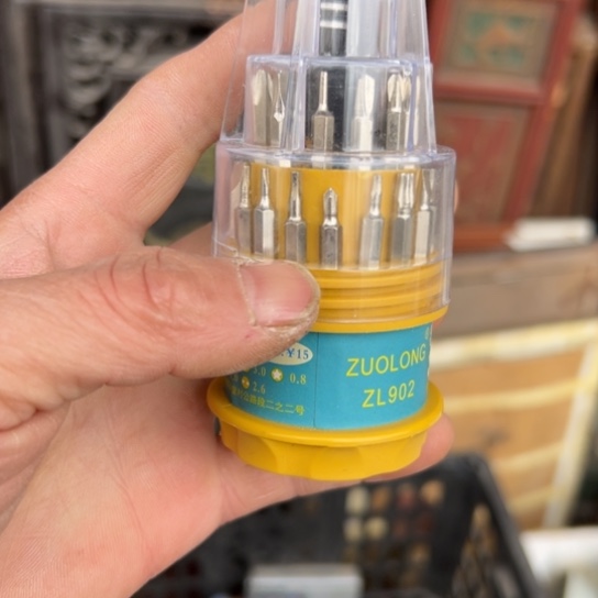 沉***心核桃木/黑胡桃（胡桃木）