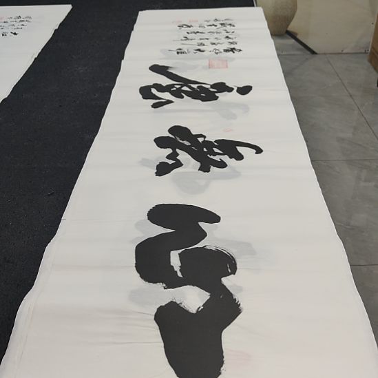 洛伊书画申国栋老师作品一副