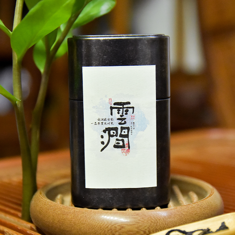 云涧  普洱生茶  60g/罐