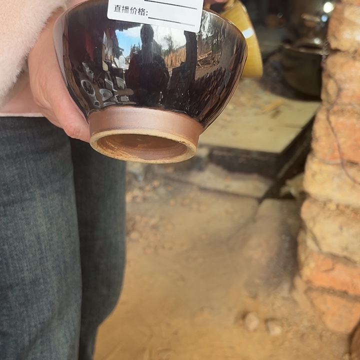 青***隐0249手工制作工艺碗