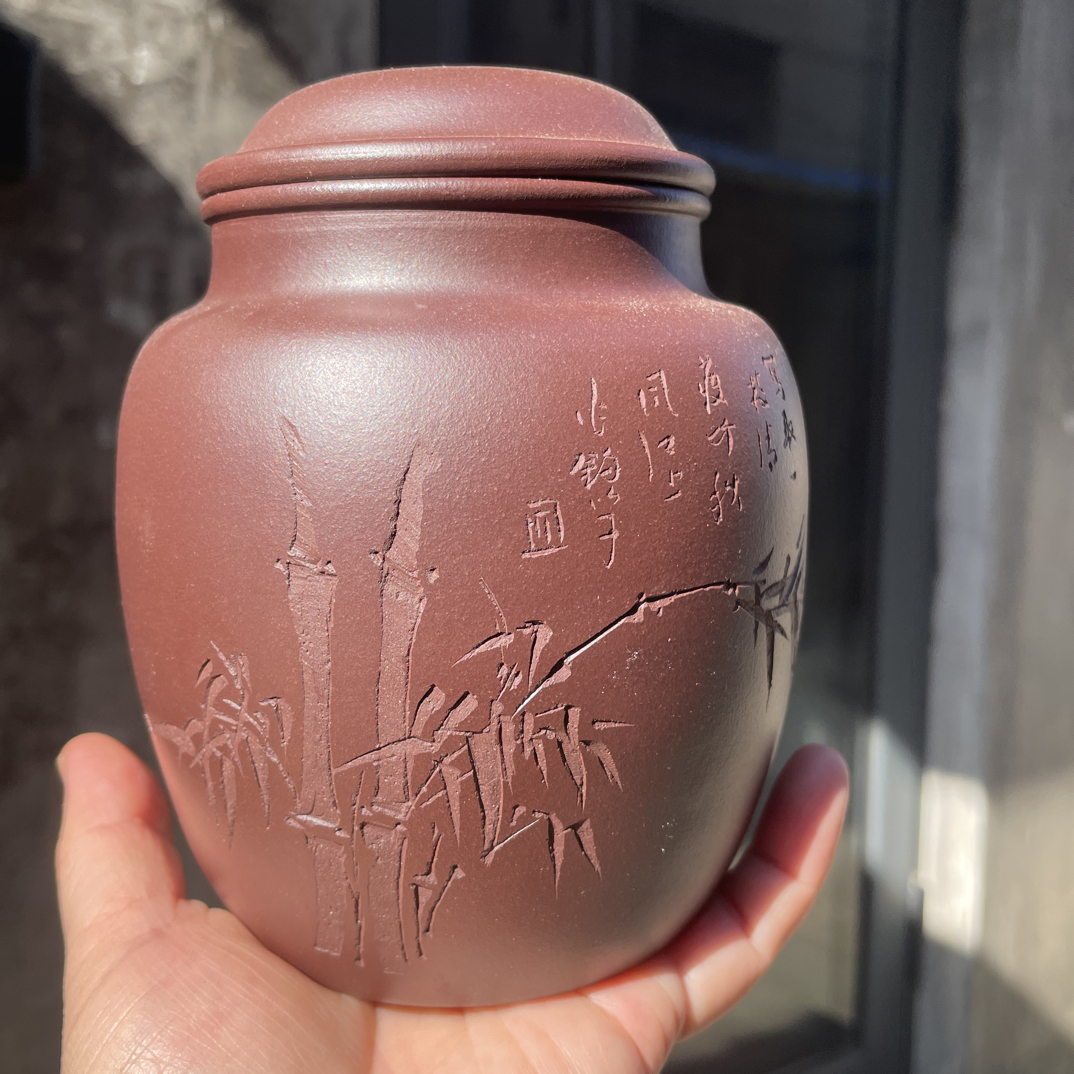 宜兴原矿紫泥，茶叶罐高档大号密封罐，容量900cc，半手工制作