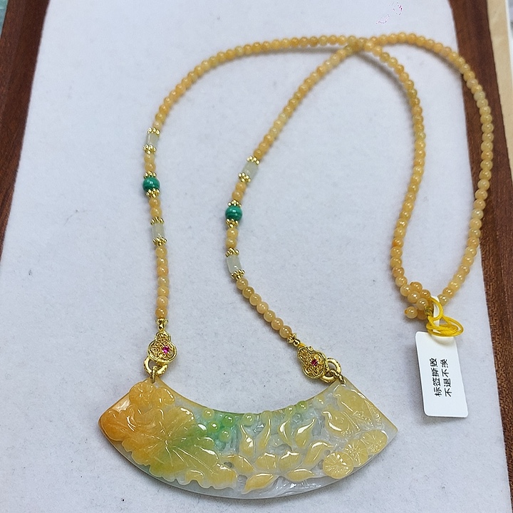 翡翠颈饰未镶嵌吊坠