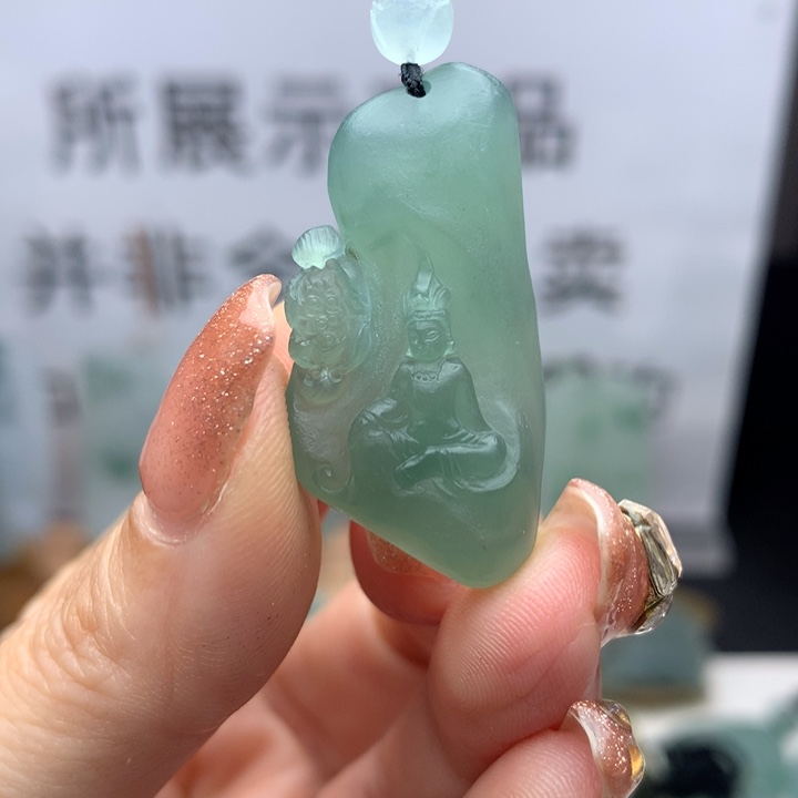 定制翡翠未镶嵌天然翡翠