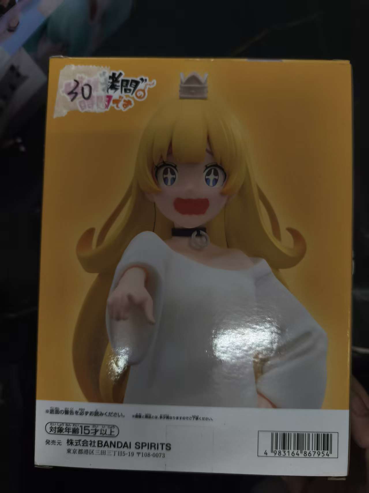 10号拍品10号拍品10号拍品