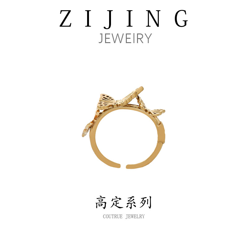 铜合金戒指 CC5870  高定系列 开口戒指