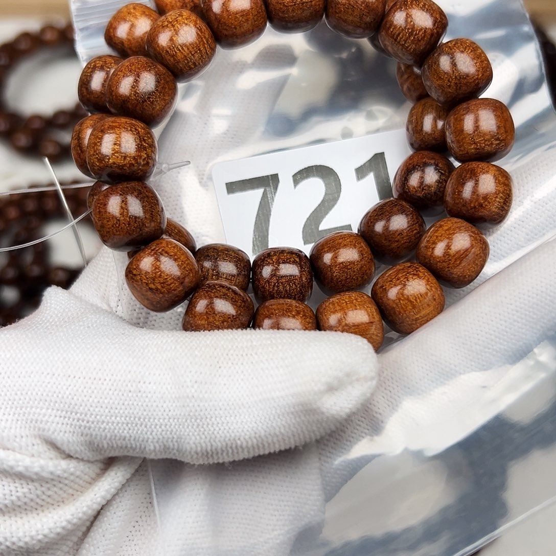 贡木其他1213巴贡手串发其一