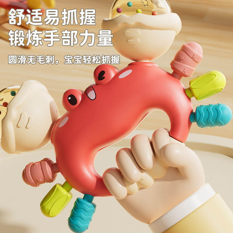 手摇铃婴儿新生抓握可啃咬幼儿沙锤0-1早教益智抓握训练安抚玩具 