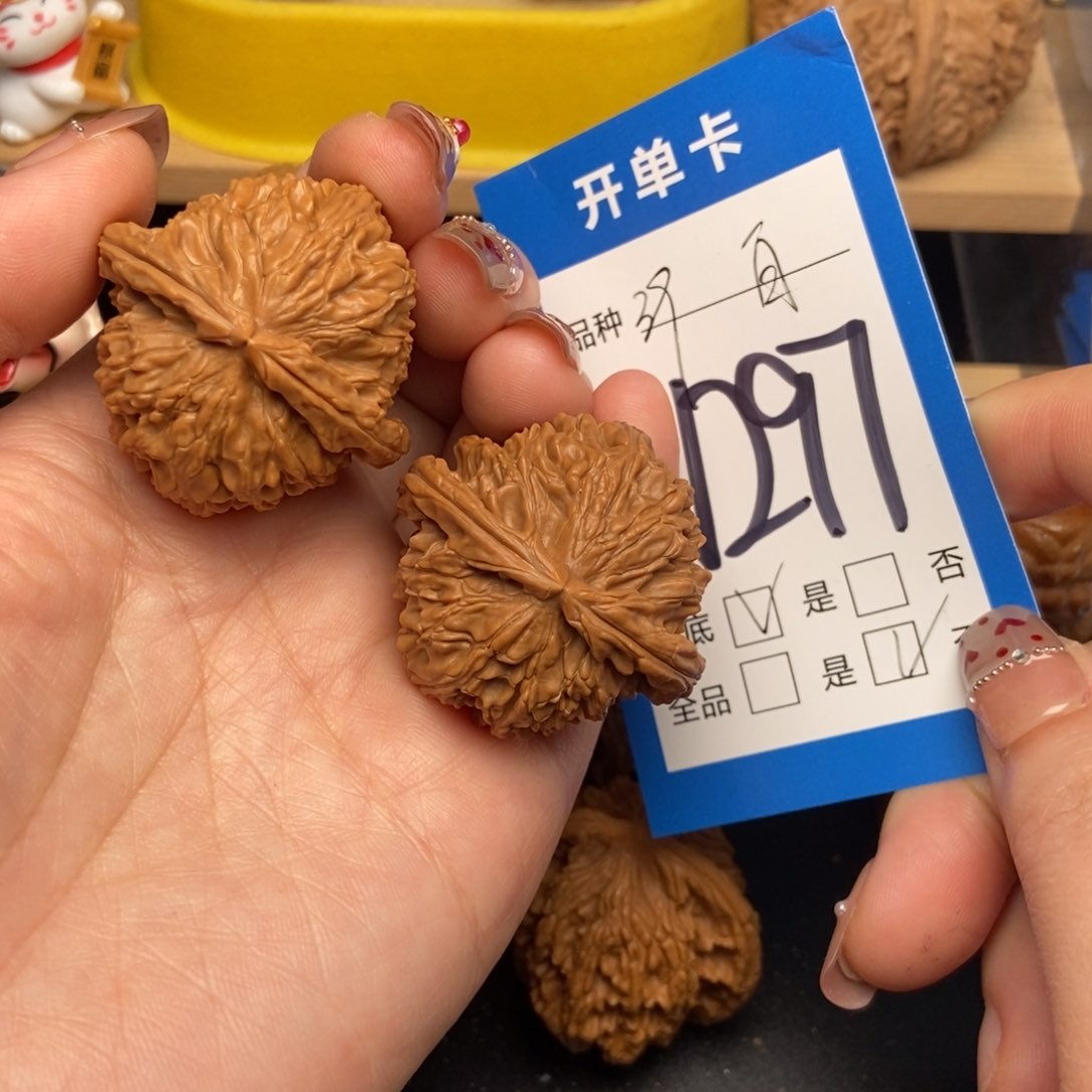 桃核吊坠核桃白狮子