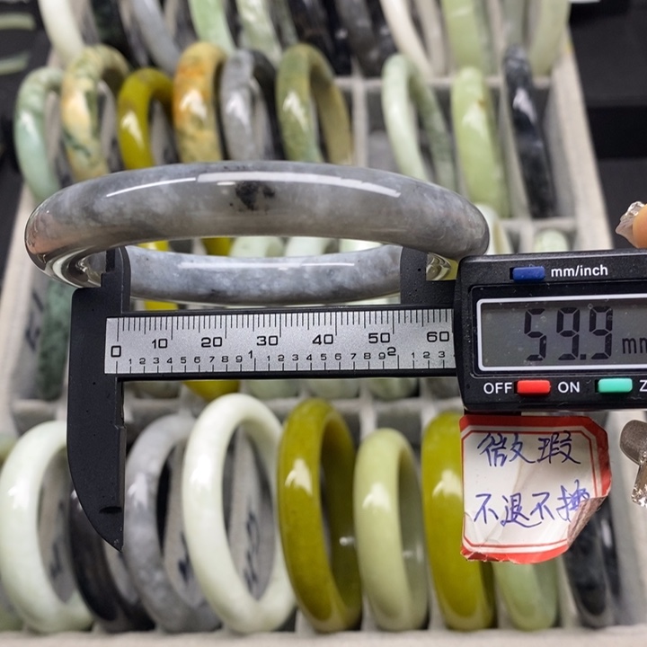 蛇纹石玉手镯67未镶嵌