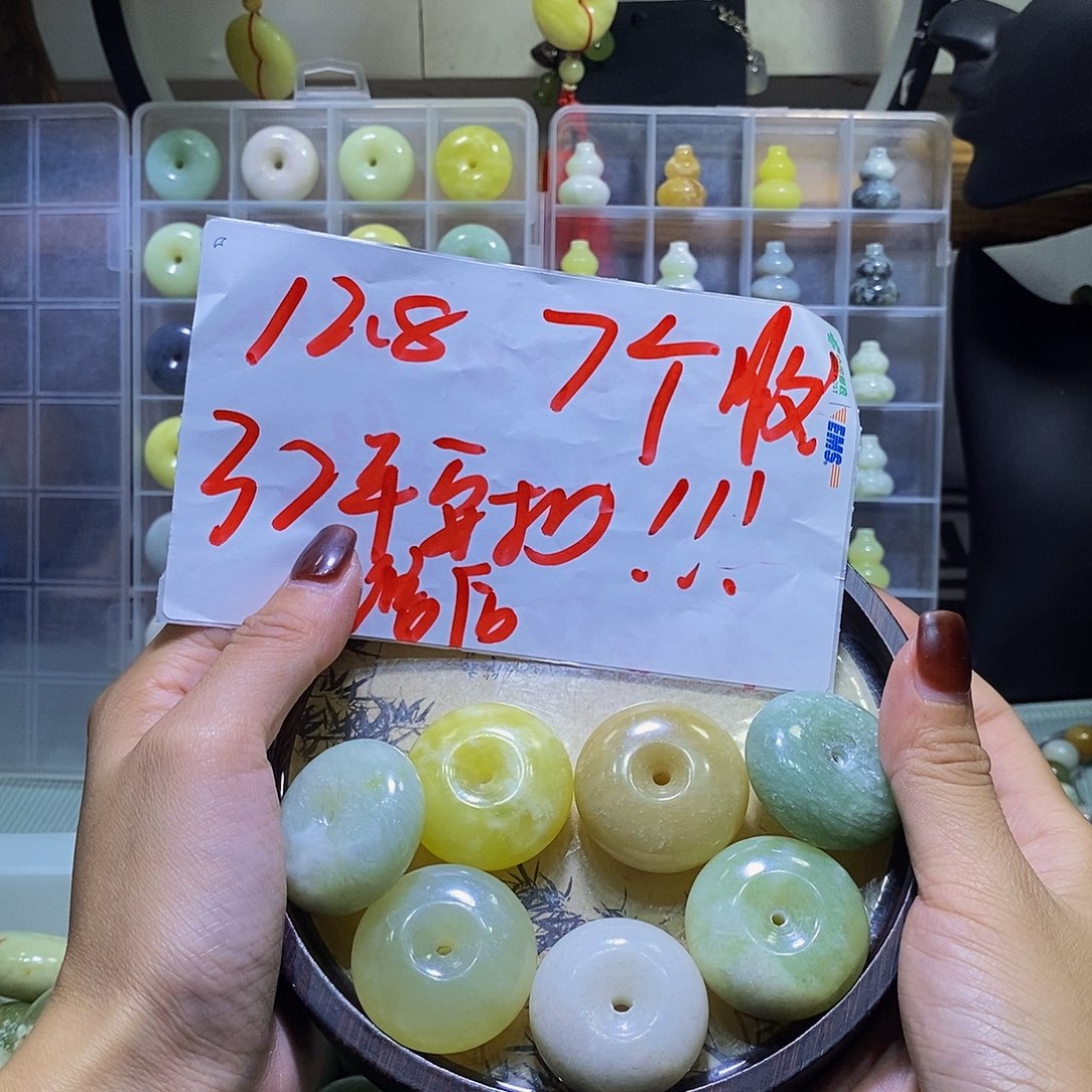 合金蛇纹石玉其他238