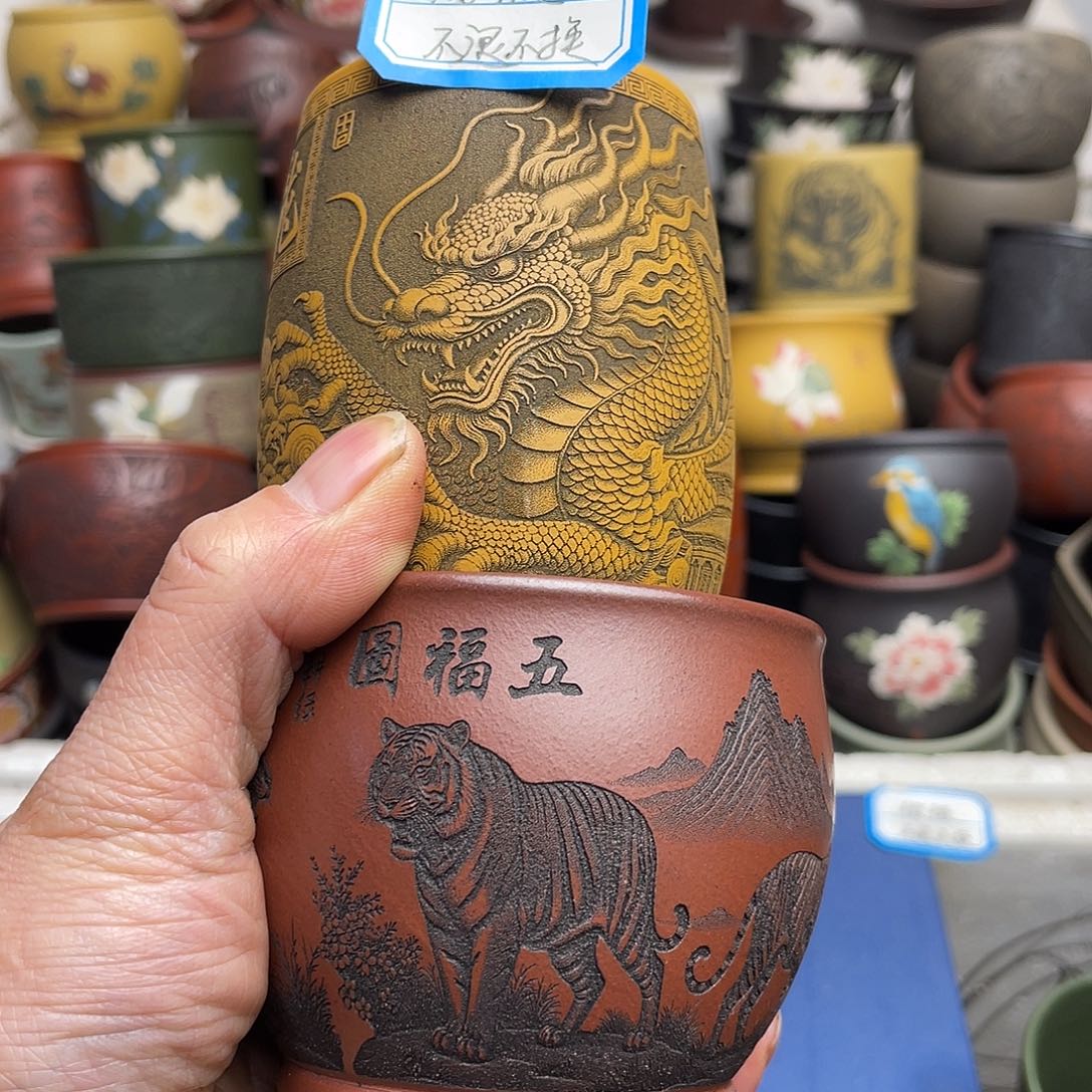 瑕疵处理 不退不换