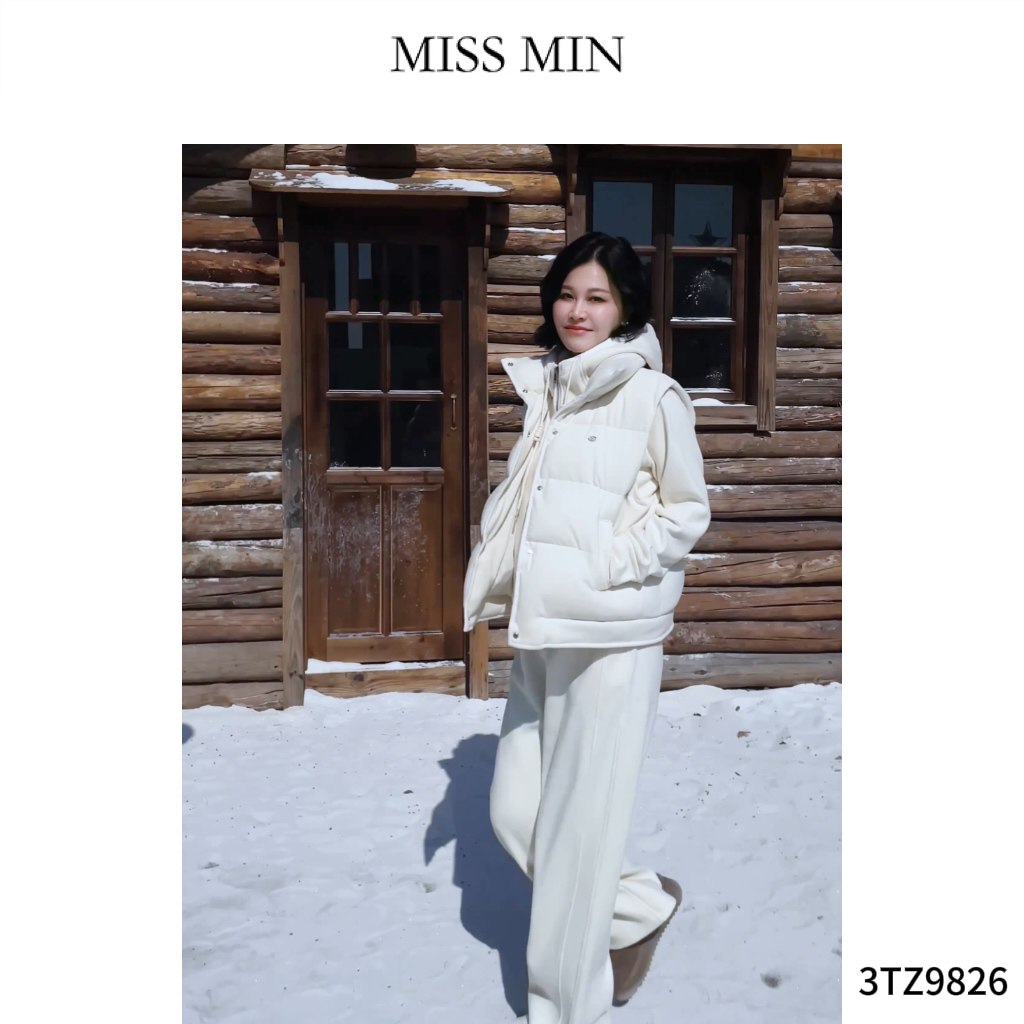 MISS MIN 【 冬日街头】 空气感云朵套装三件套马甲卫衣3TZ9826