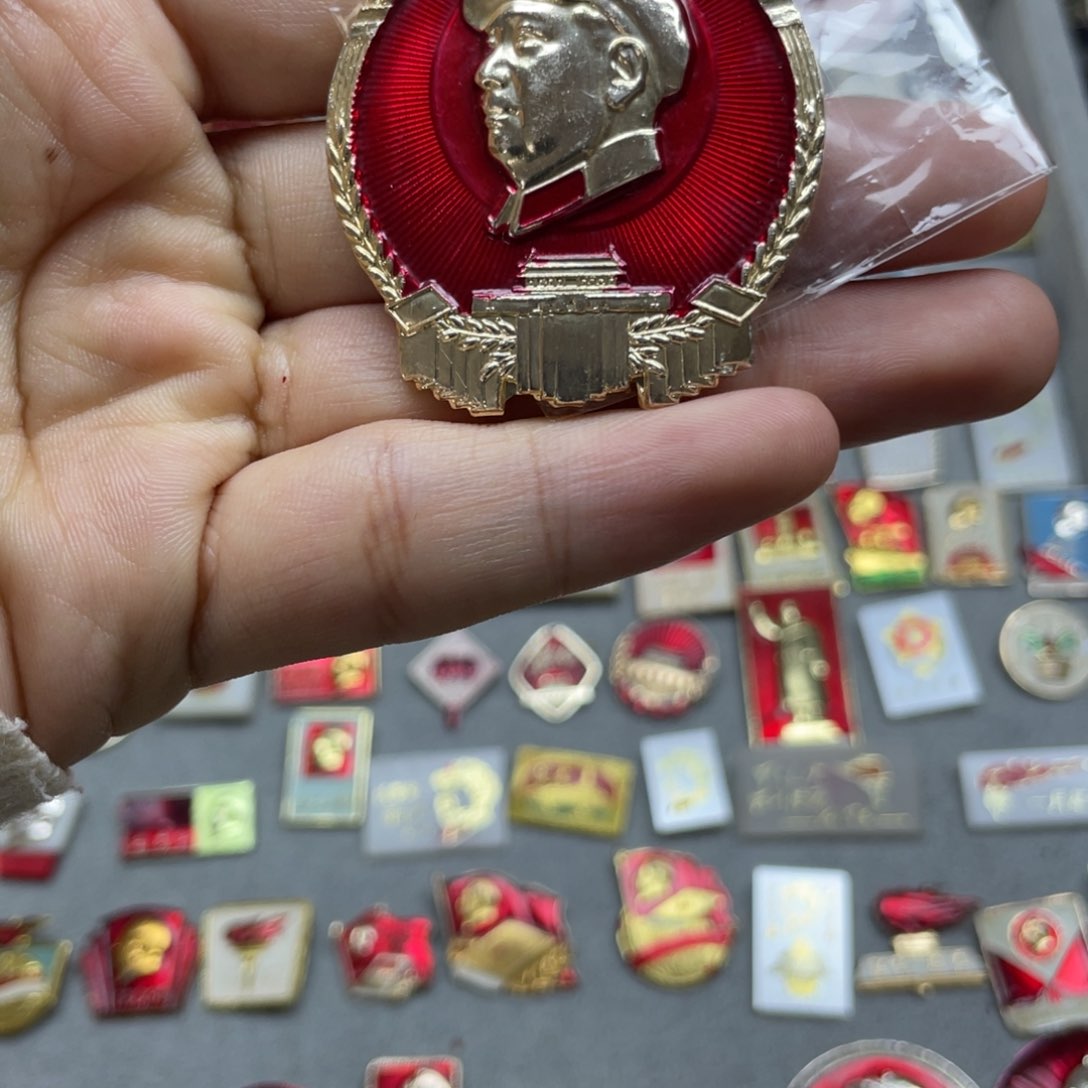 铝红色收藏精品小章