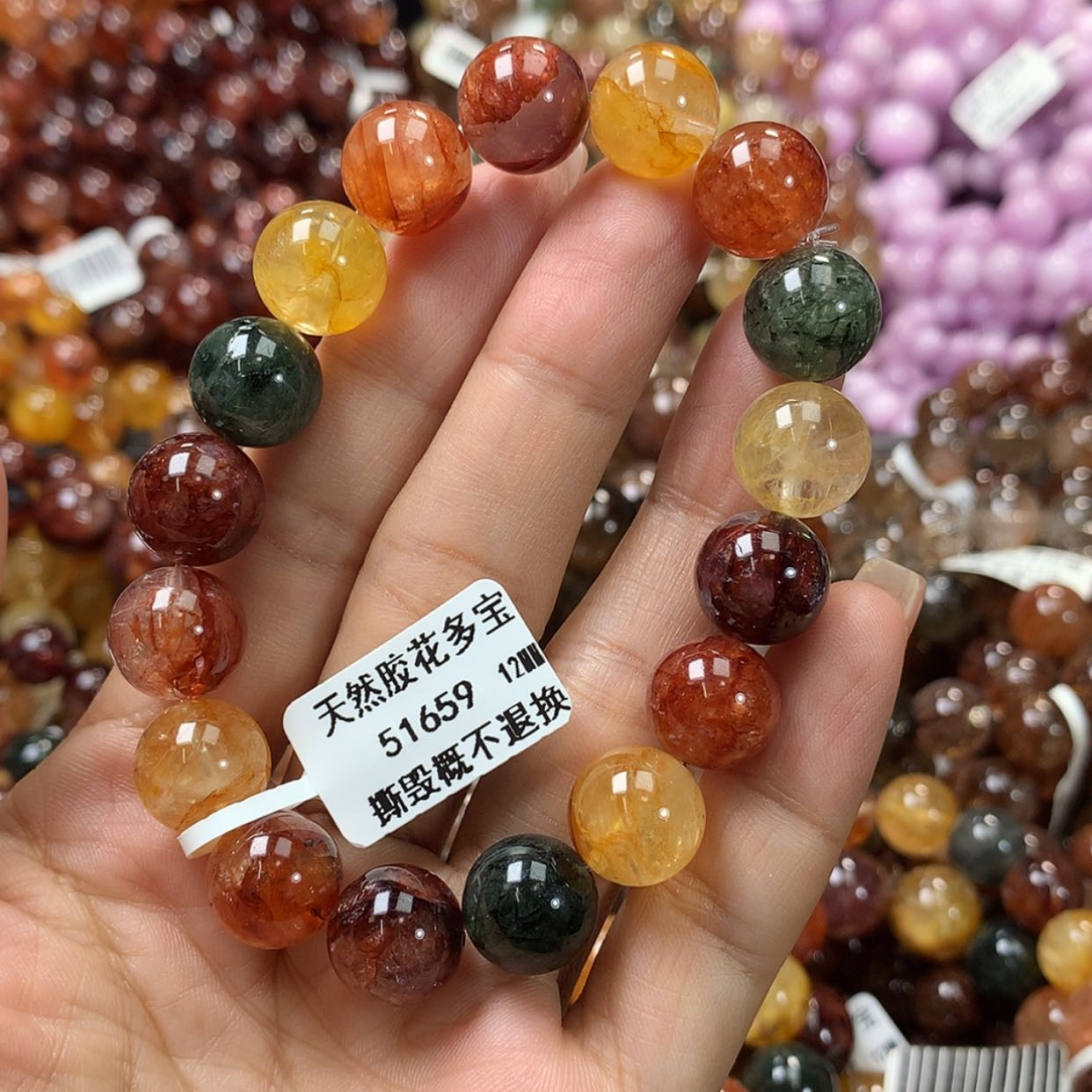 【闪购商品】水晶手链未镶嵌，
