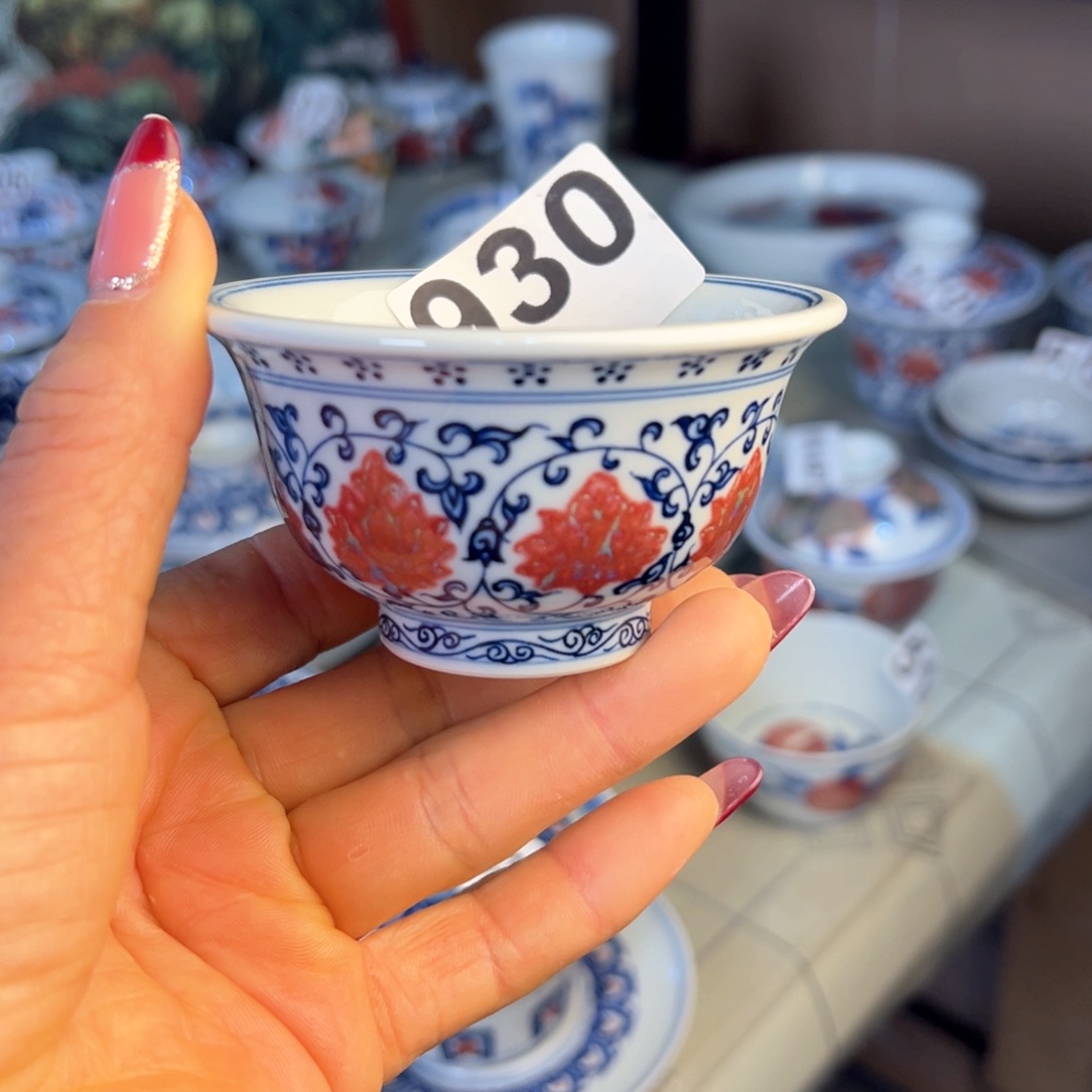 杯青花釉里红原矿