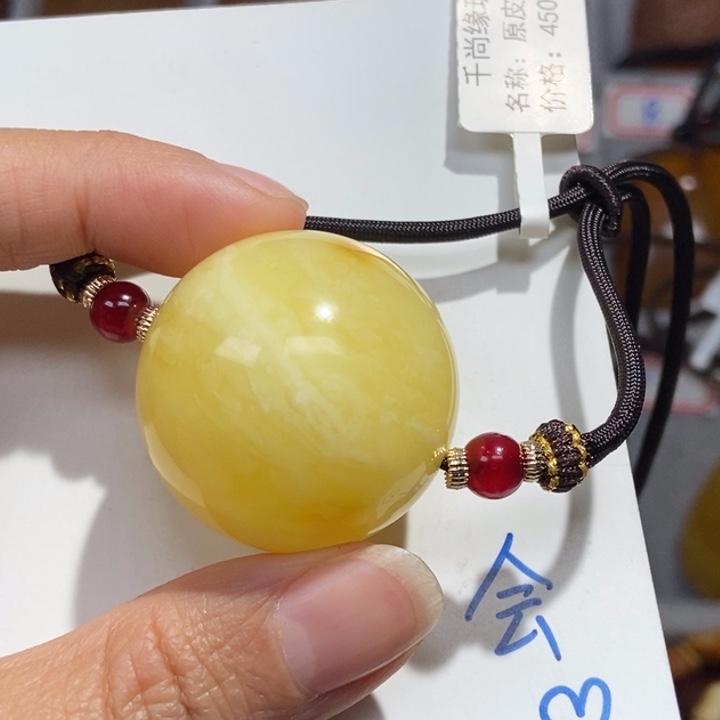 定制琥珀未镶嵌琥珀蜜蜡吊坠