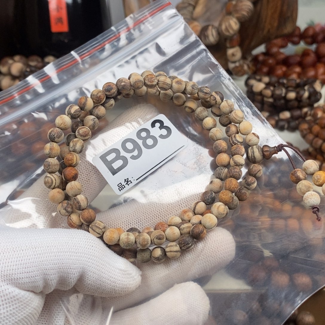 贡木欢****玩983妖花0.6多圈