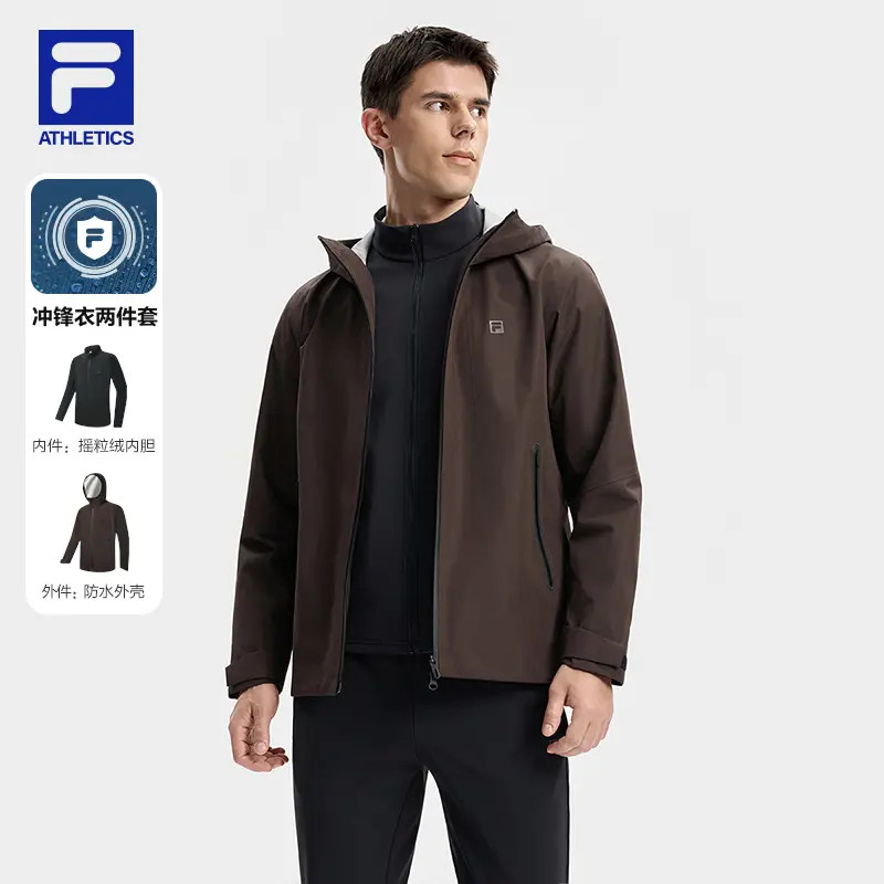 Fila/斐乐男装早秋穿搭新款时尚运动防水冲锋衣两件套A11M541704F