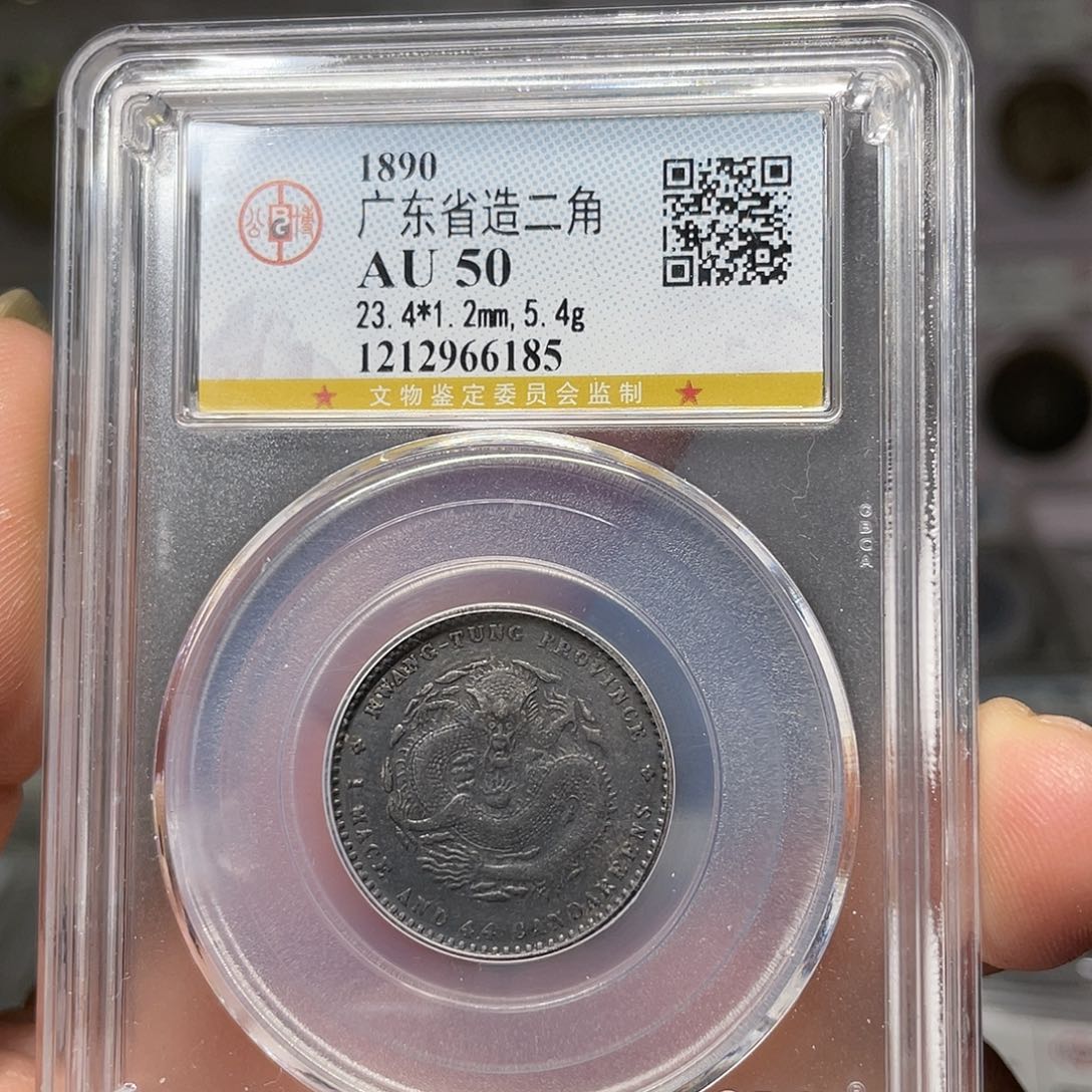 银如图所说的一个