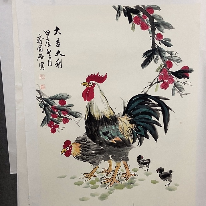 国画手寫手繪作品267