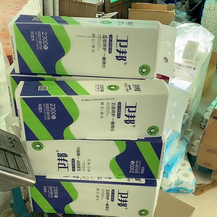 7提出了一个全新概念和方法