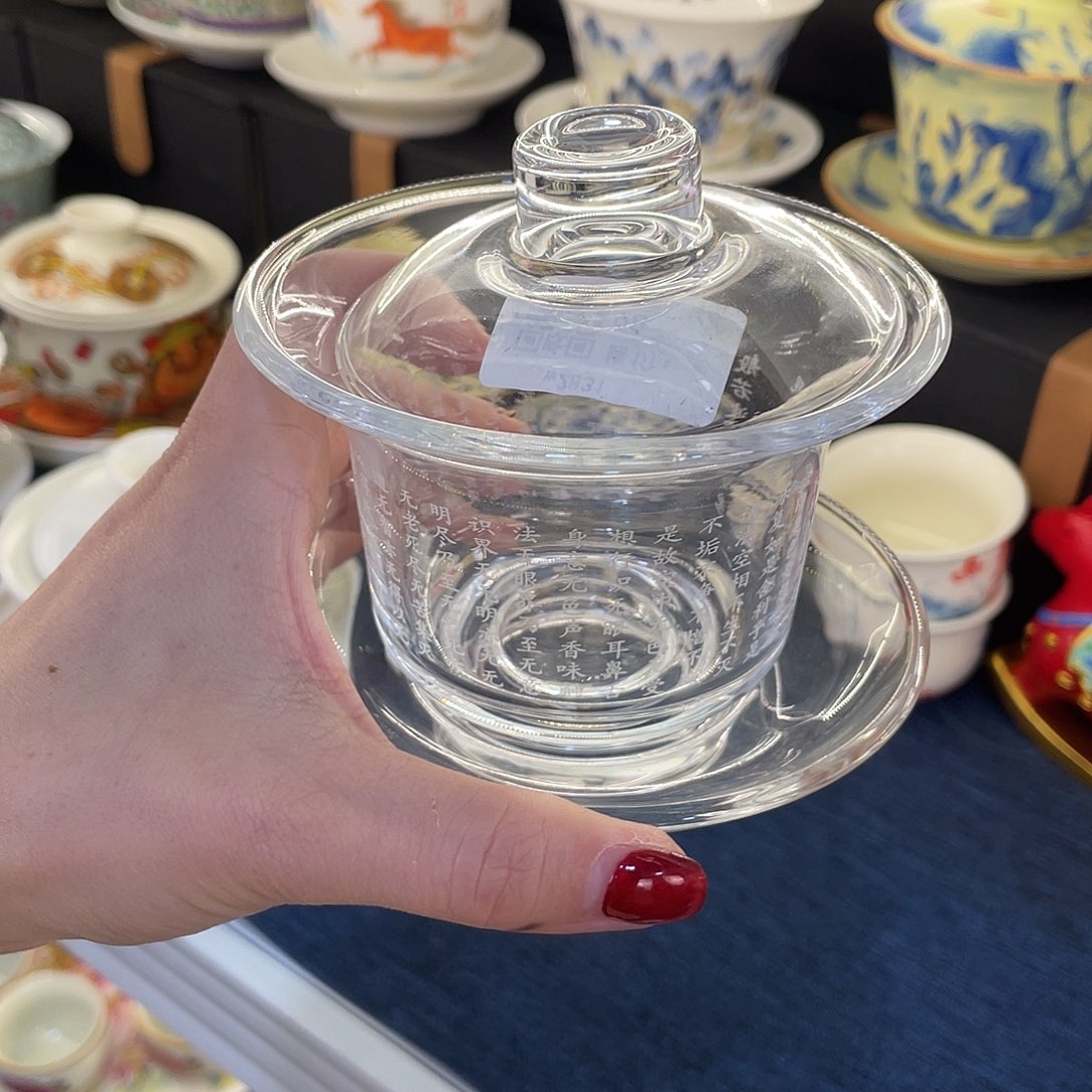 陶景德陶瓷盖碗茶具