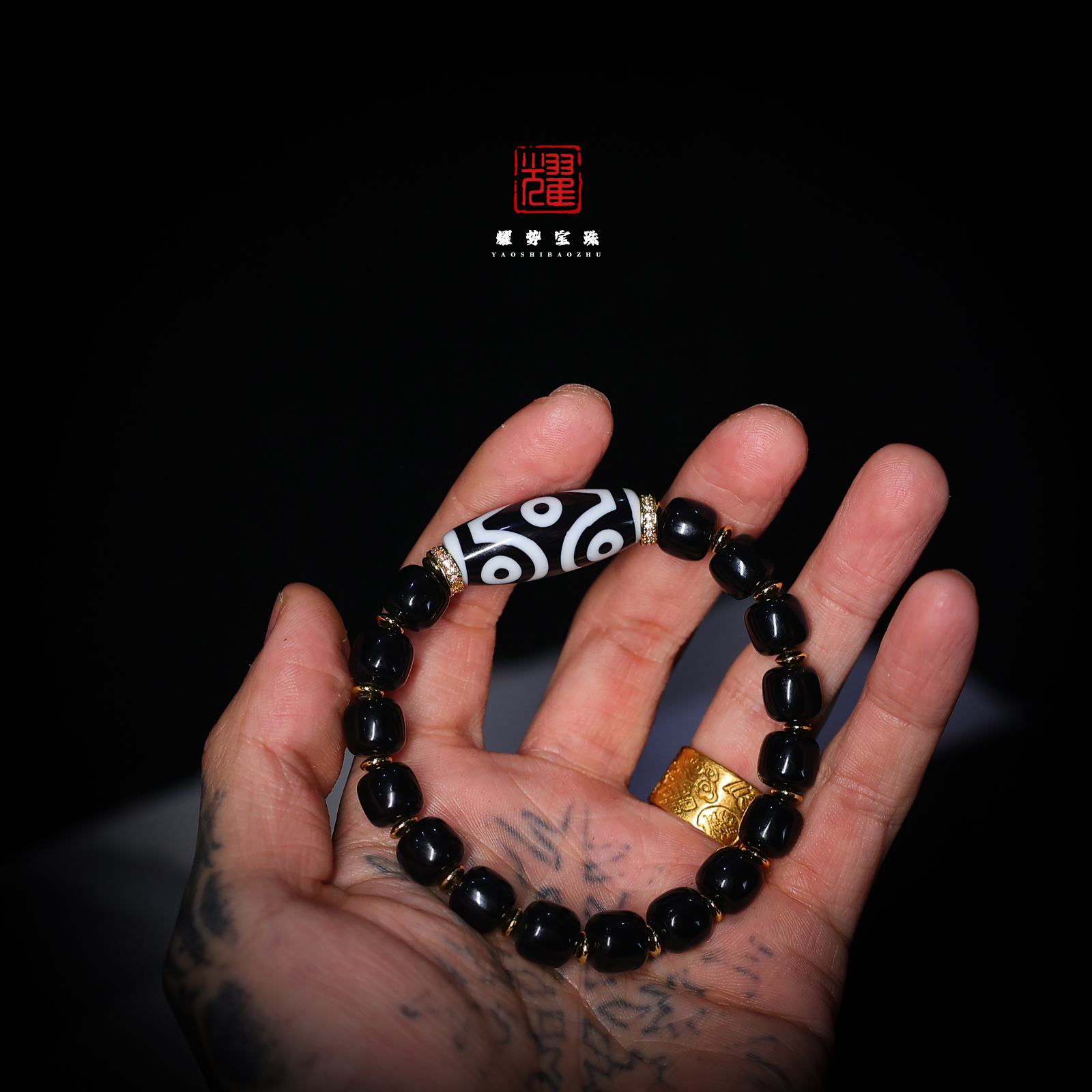 树脂手链 【耀】宠粉时尚百搭手串男女同款