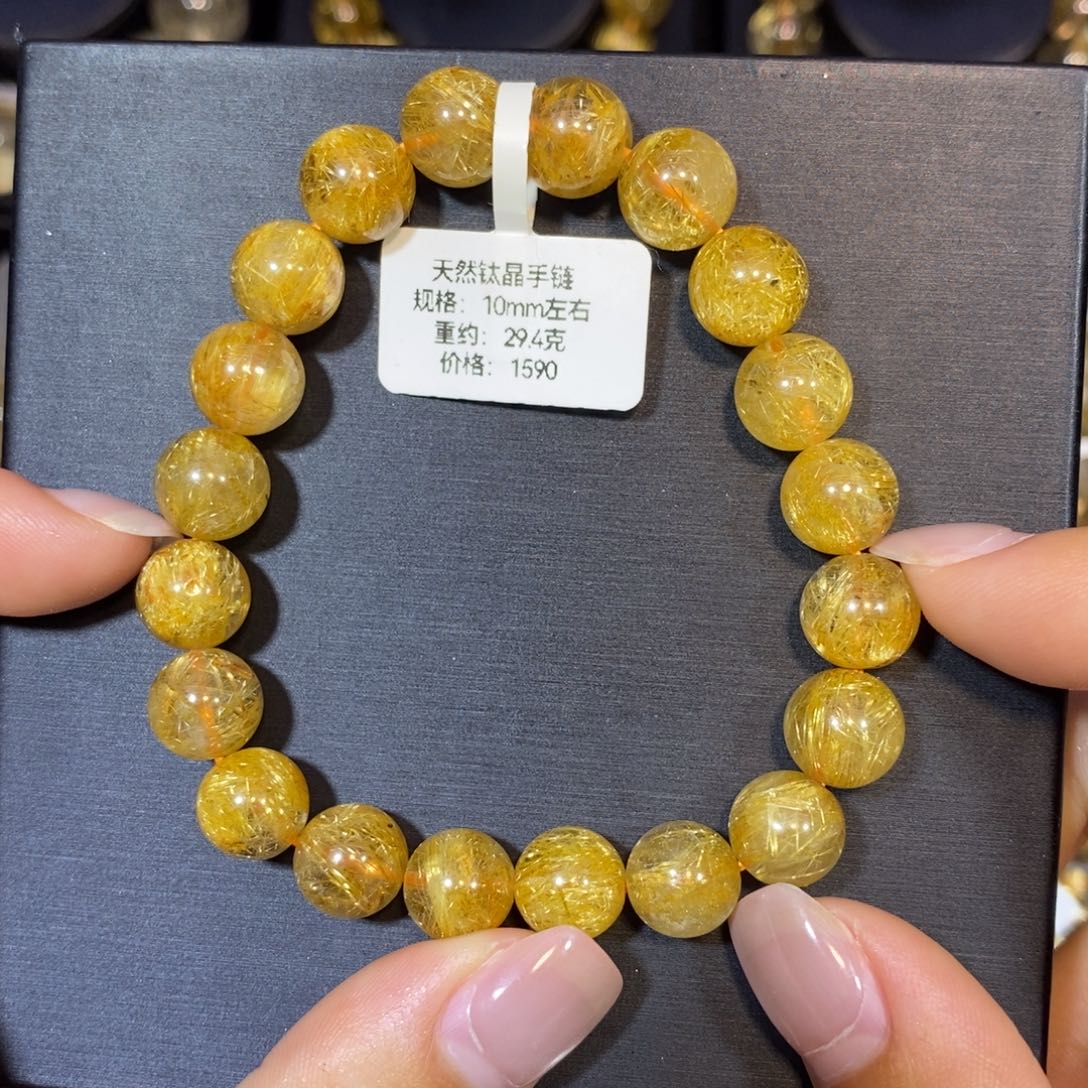 莫***莫手链水晶未镶嵌钛晶手链10mm 瑾