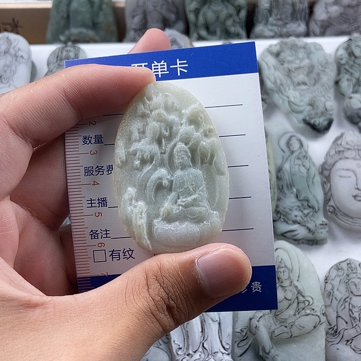 定制翡翠未镶嵌吊坠