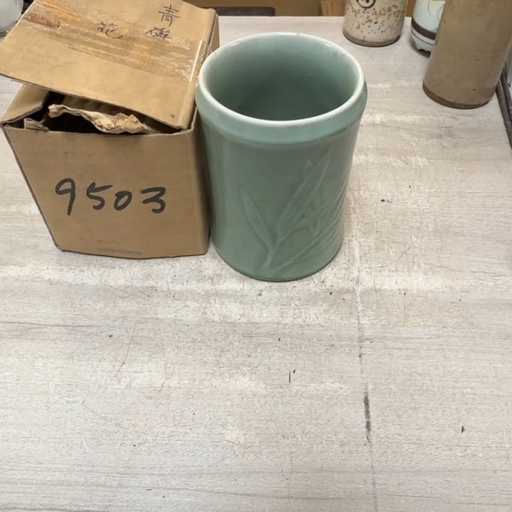 茶道具工艺品茶茶
