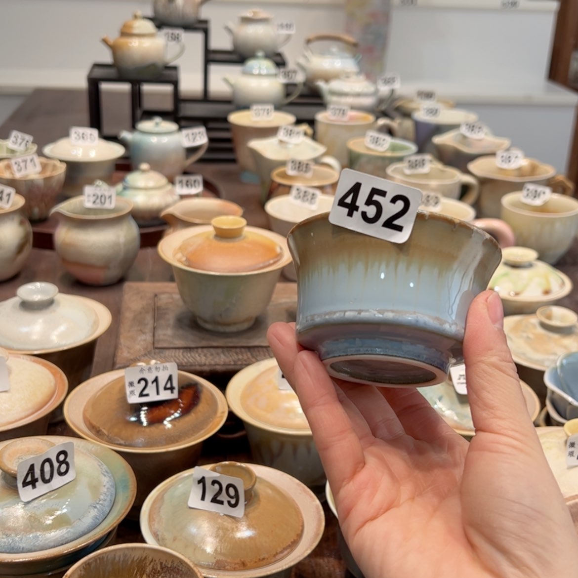 【闪购商品】452孤品特价福利不退换