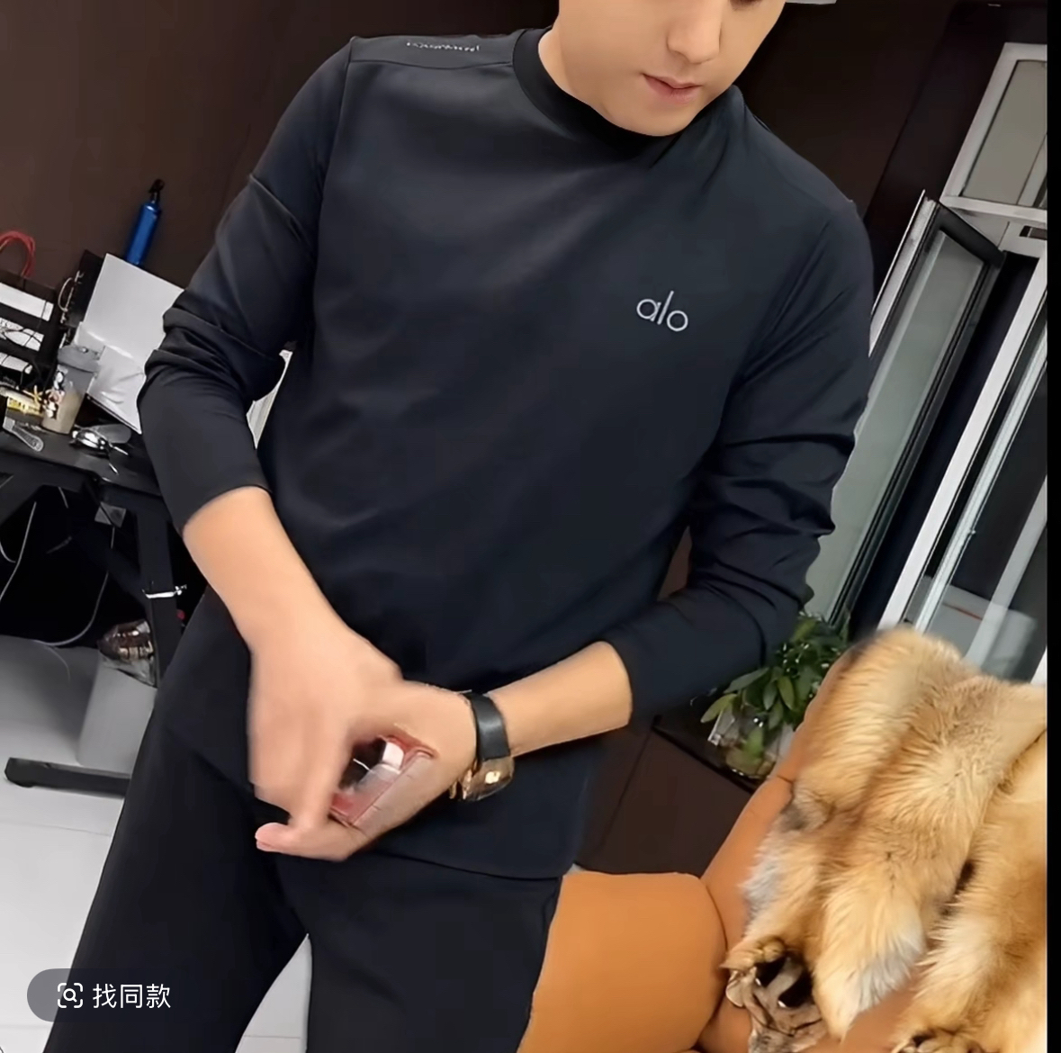 男士冬季薄绒无痕户外弹力轻奢简约百搭长袖圆领T恤