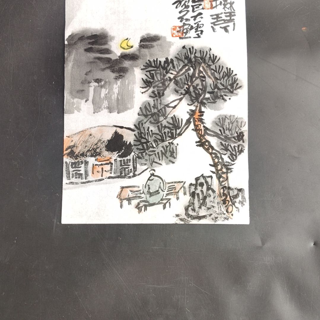 国画丑石大写意文人画小品