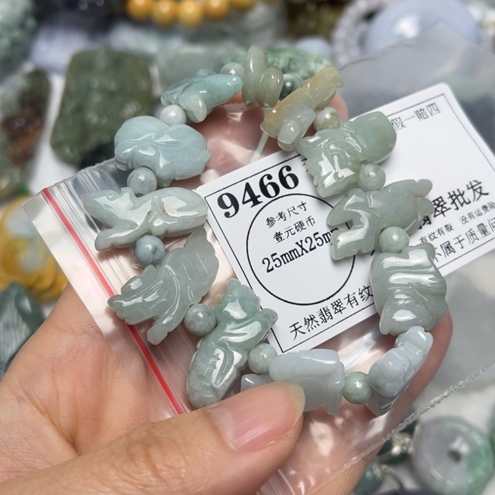 翡翠未镶嵌吊坠(不含链)9466