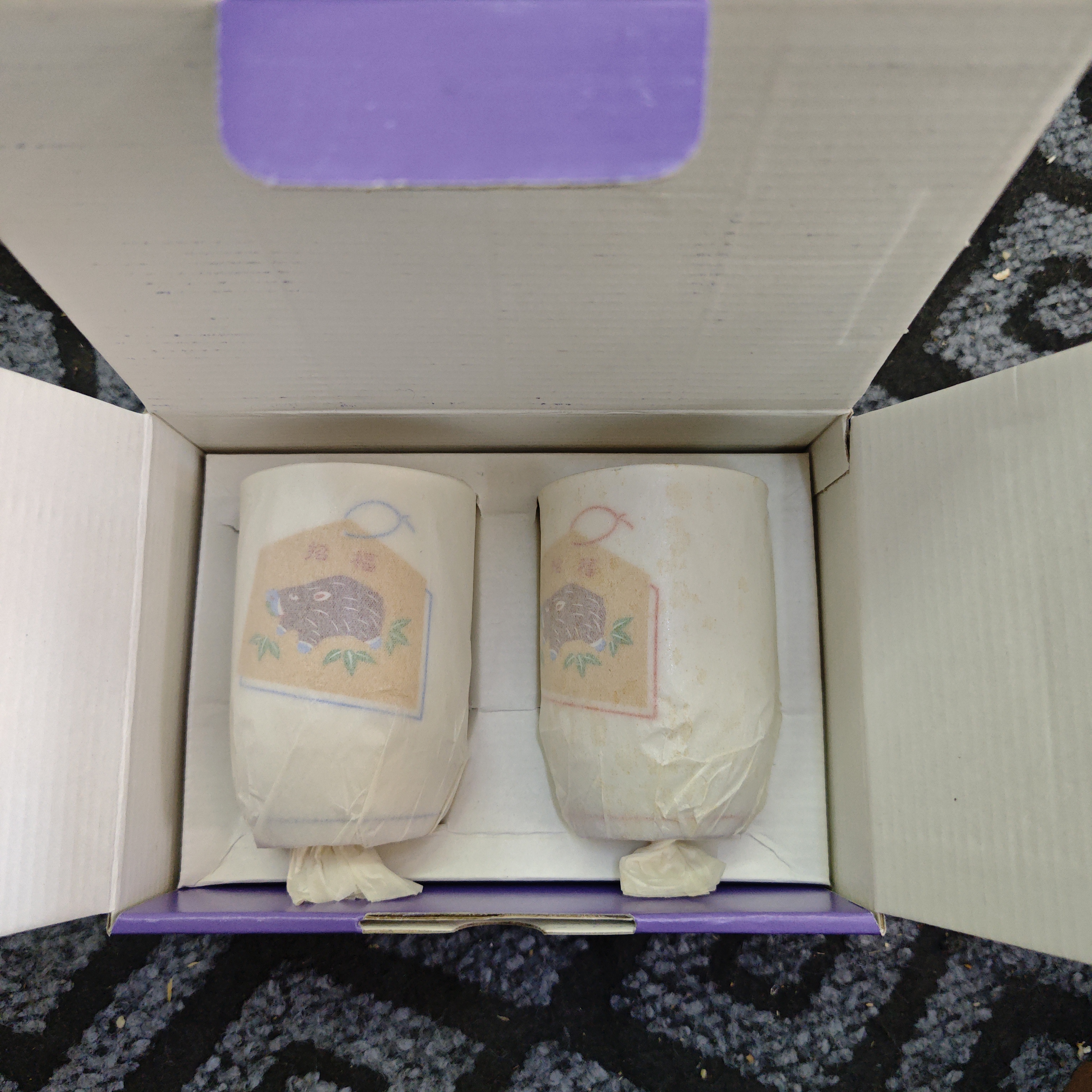 玲珑堂精品瓷器  1086