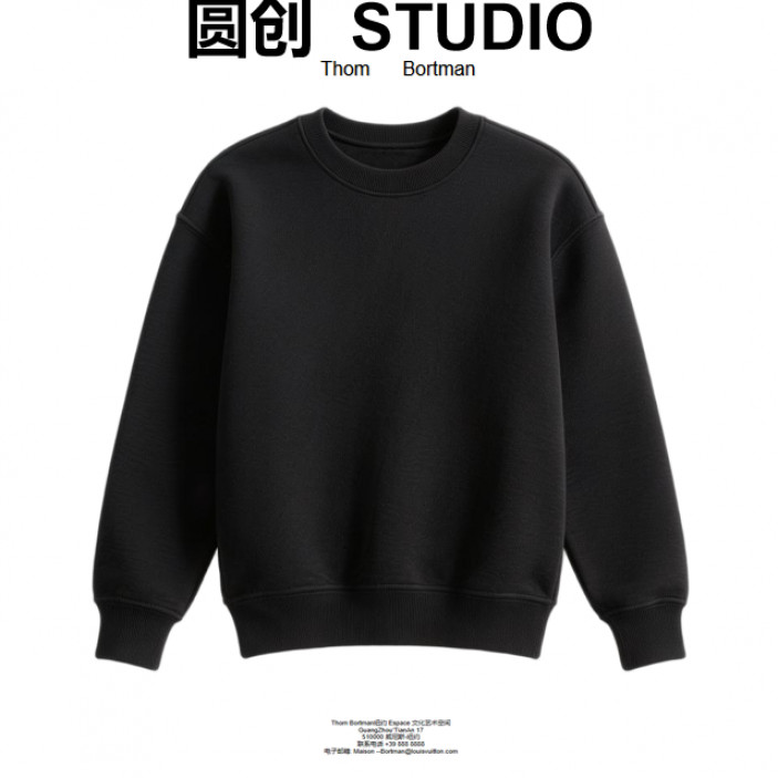 101号-时尚潮流百搭打底-HSW256010-雅雅