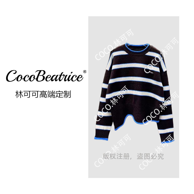 【COCO林可可】高级感轻奢休闲百搭上衣 81648咖