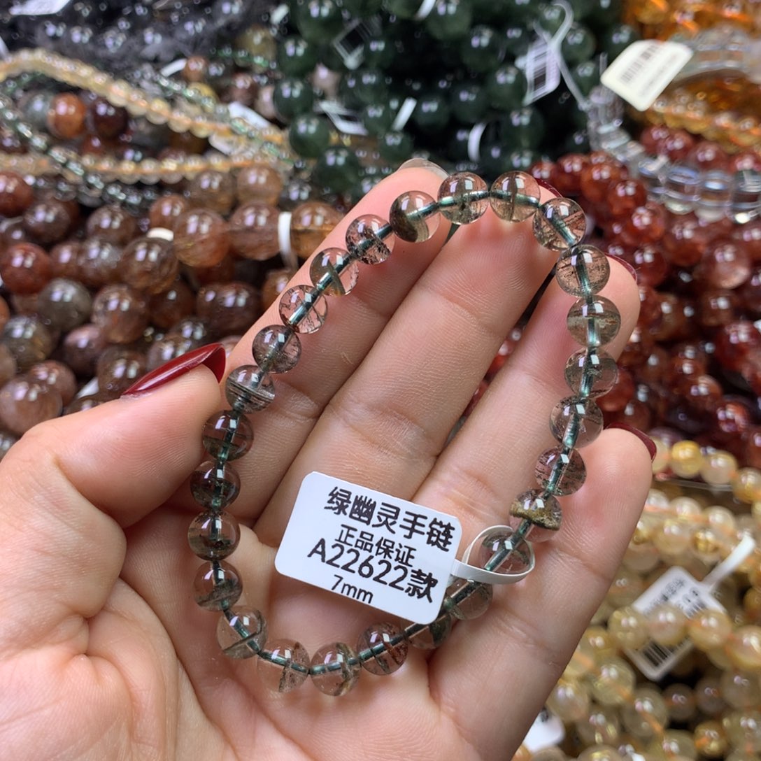 水晶未镶嵌手链111111111