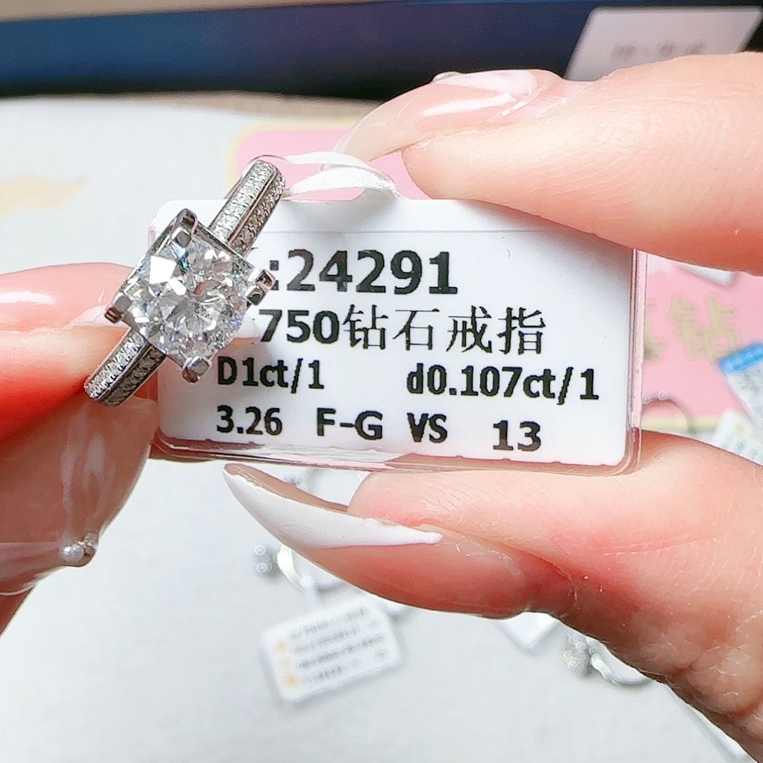 钻石戒指/指环18K金镶嵌