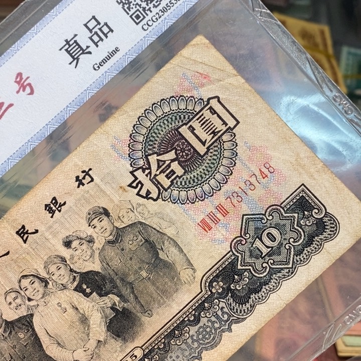 闪购链接88888888881