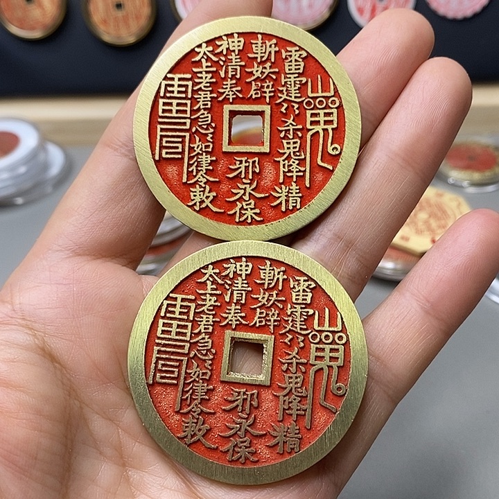 铜现代仿制工艺文创铜币 