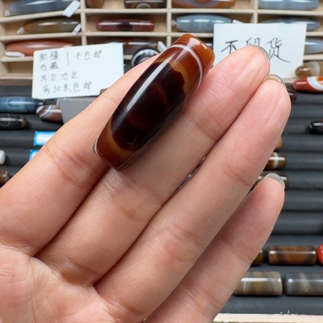 骑***王玛瑙/玉髓未镶嵌颈饰