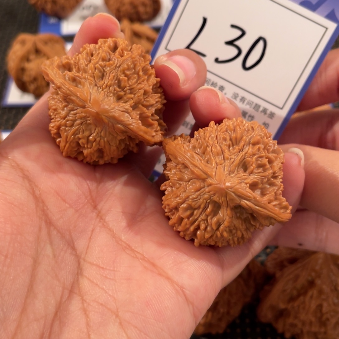 无***天把件文玩核桃L30边41 满天星