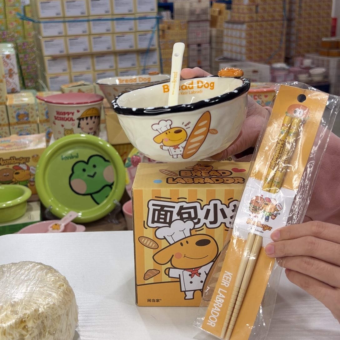 瓷191 加筷子。 陶瓷陶瓷陶瓷天 