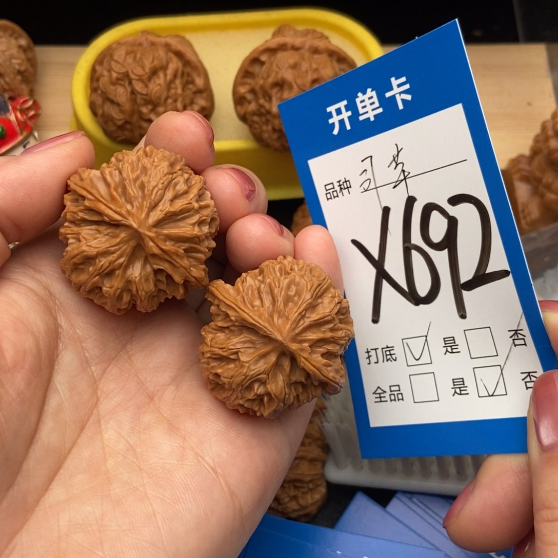 桃核吊坠核桃苹果园狮子头