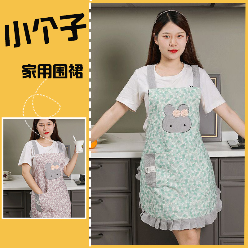 洋气围裙女家用厨房双层小个子防水防污做饭家用厨房工作服围腰
