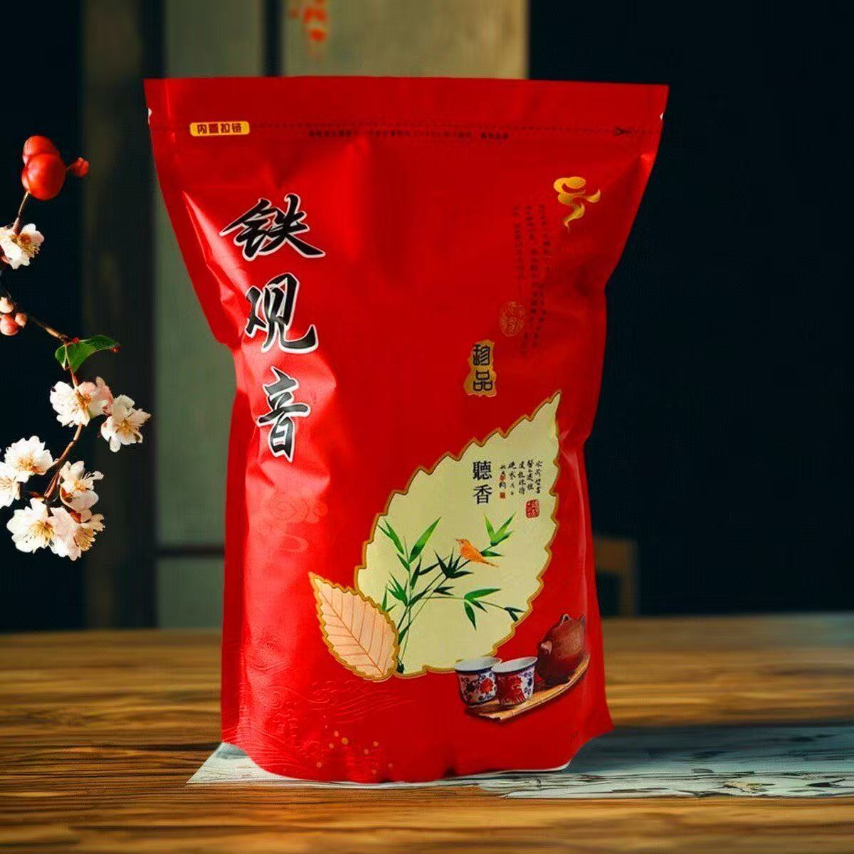 【新人试喝】2025年安溪高山铁观音茶叶兰花香浓香耐泡乌龙茶