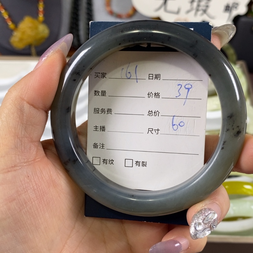 【闪购商品】蛇纹石玉手镯未镶嵌