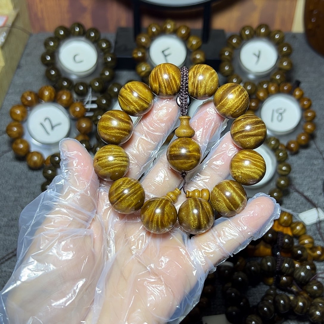 金丝楠手串/手链枯木2.0闪电