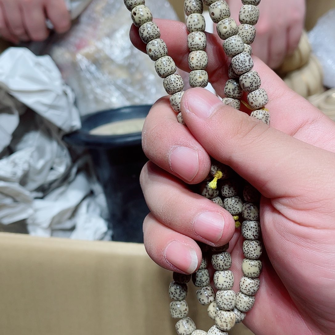 阿***哩中古物品，谨慎参赛